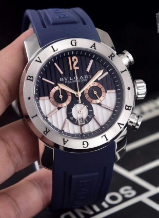 Bvlgari watch