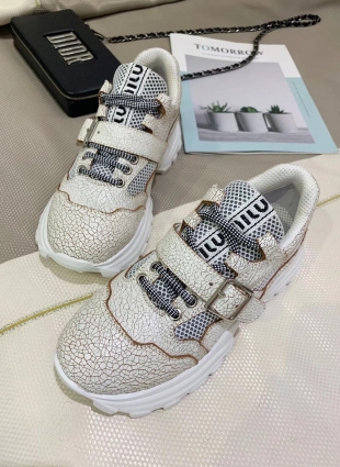 Miu Miu sneakers ivory
