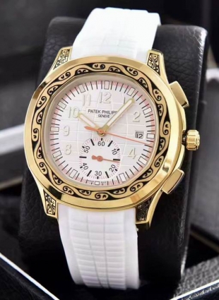 Patek Philippe watch