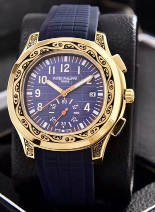 Patek Philippe watch