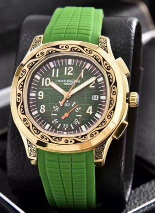 Patek Philippe watch