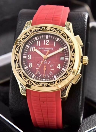 Patek Philippe watch