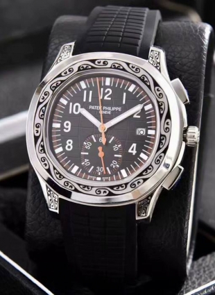 Patek Philippe watch