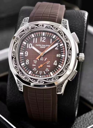 Patek Philippe watch