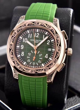 Patek Philippe watch