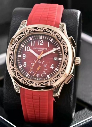 Patek Philippe watch