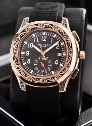 Patek Philippe watch