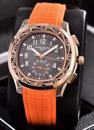 Patek Philippe watch
