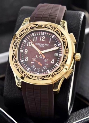 Patek Philippe watch