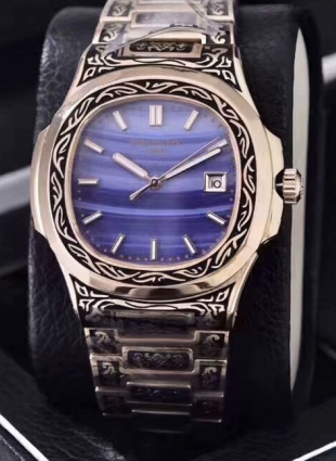 Patek Philippe watch