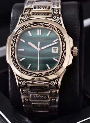 Patek Philippe watch