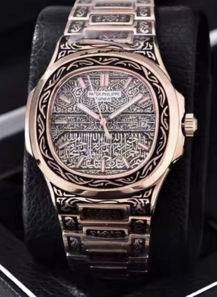 Patek Philippe watch