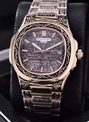 Patek Philippe watch
