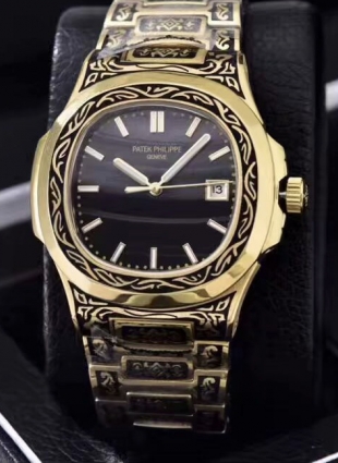 Patek Philippe watch
