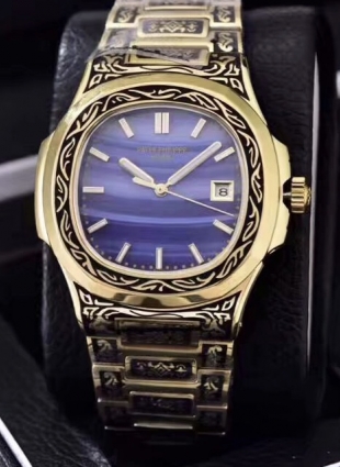Patek Philippe watch