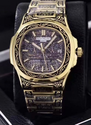 Patek Philippe watch