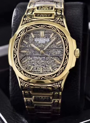 Patek Philippe watch