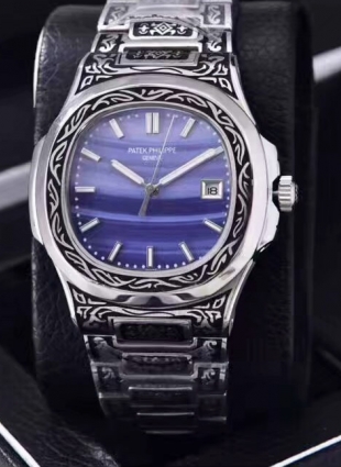 Patek Philippe watch