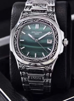 Patek Philippe watch