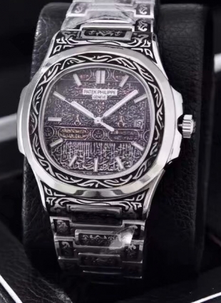 Patek Philippe watch
