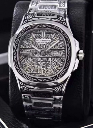 Patek Philippe watch