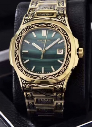 Patek Philippe watch