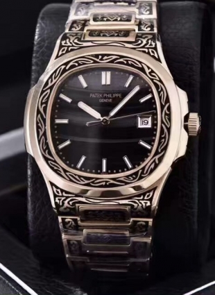 Patek Philippe watch