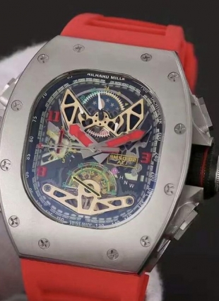 Richard Mille watch