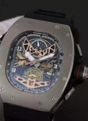 Richard Mille watch