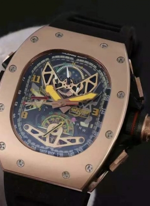 Richard Mille watch