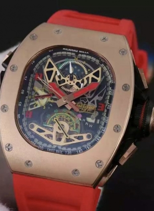 Richard Mille watch