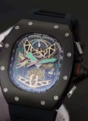 Richard Mille watch