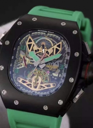 Richard Mille watch