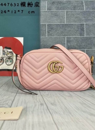 GG bag marmont 24 cm