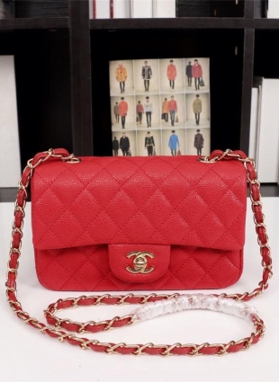 CHANEL bag 20 cm