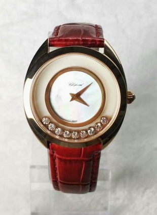 Chopard watch