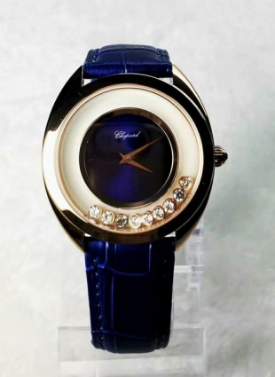 Chopard watch