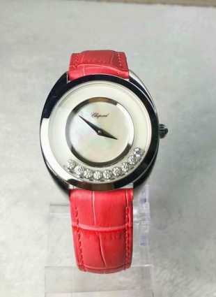 Chopard watch
