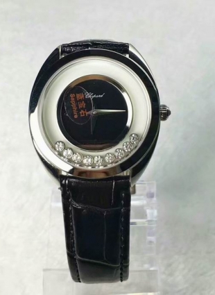 Chopard watch