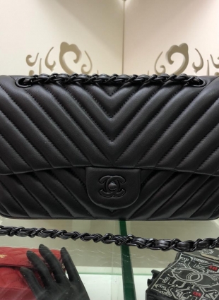CHANEL bag 25.5 cm