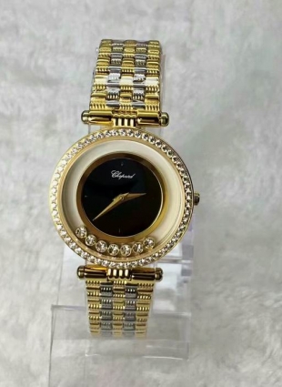 Chopard watch