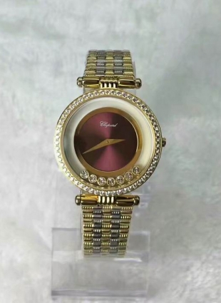 Chopard watch