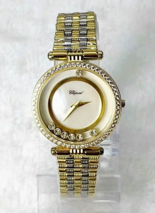 Chopard watch