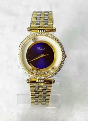 Chopard watch