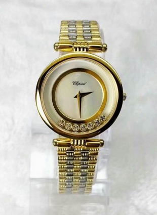 Chopard watch