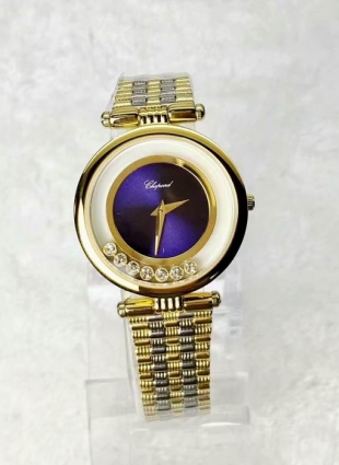 Chopard watch
