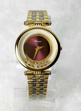 Chopard watch