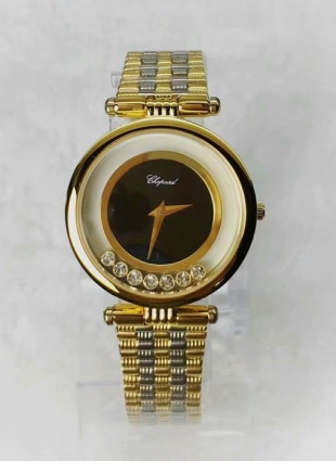 Chopard watch