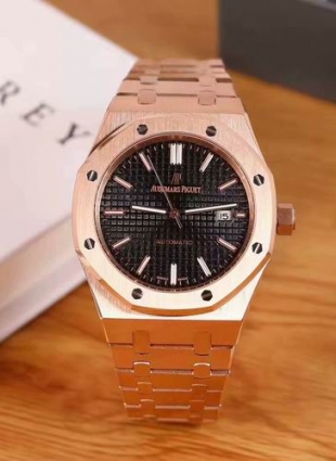 Audemars Piguet watch