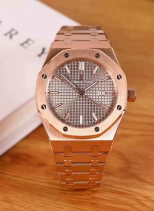 Audemars Piguet watch
